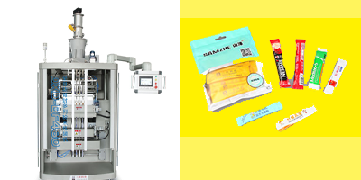 Granular Packaging Machine